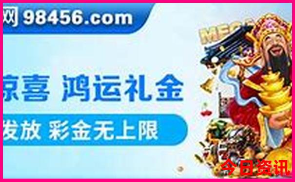 3月4月5月最佳旅游攻略